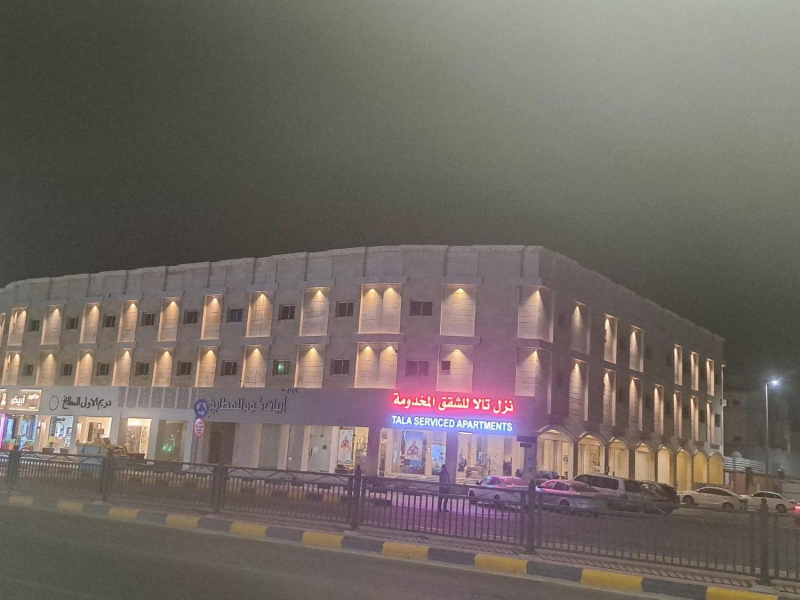 Nuzol Tala Hotel Khafji Buitenkant foto